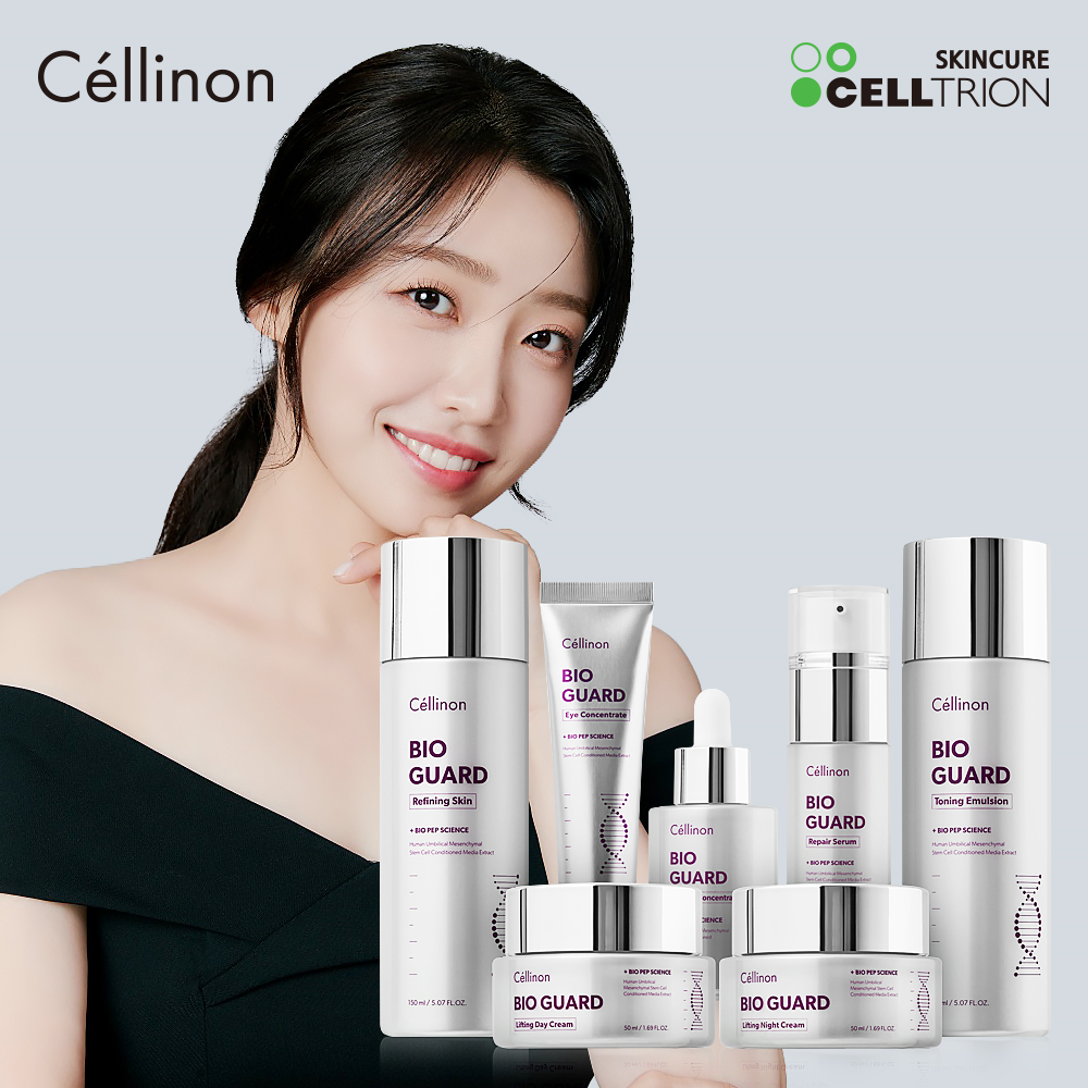 [Celltrion] Bộ Sản Phẩm Chăm Sóc Bảo Vệ Da Bio Guard Set 7 Loại