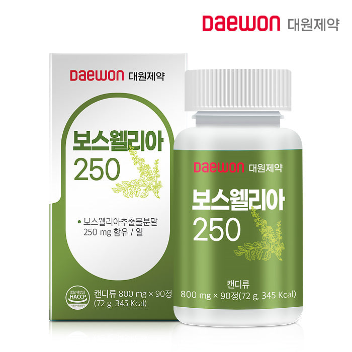 [Daewon] Viên Thảo Dược Nhũ Hương Chống Oxy Hóa Chiết Xuất Boswellia 250