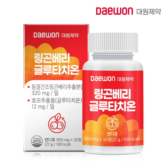 [Daewon] Viên Uống Đẹp Da Chống Lão Hóa Tinh Chất Quả Mọng Lingonberry Glutathione