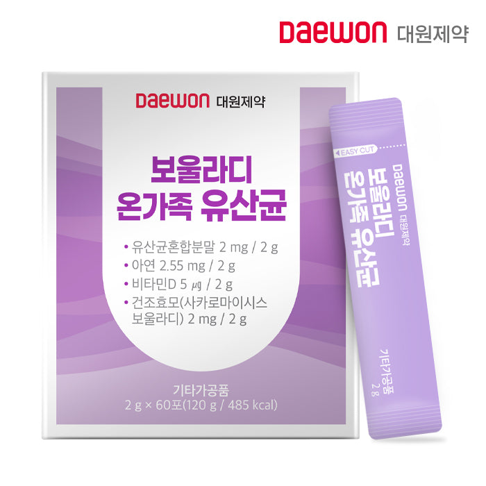 [Daewon] Men Tiêu Hóa Bổ Sung Lợi Khuẩn Boulardi Lactobacillus