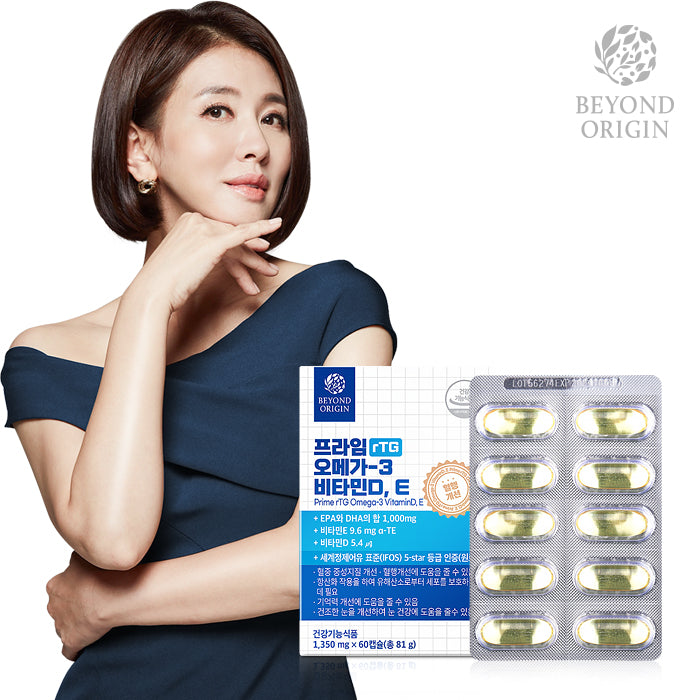 [Beyond Origin] Viên Uống Bổ Sung Dưỡng Chất Prime Rtj Omega-3 Vitamin D, E