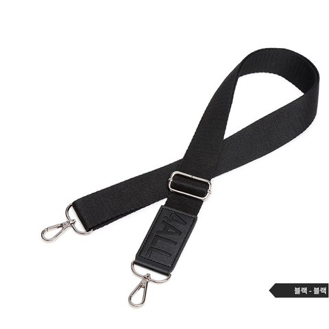 [4All] Length Adjustable Bag Strap