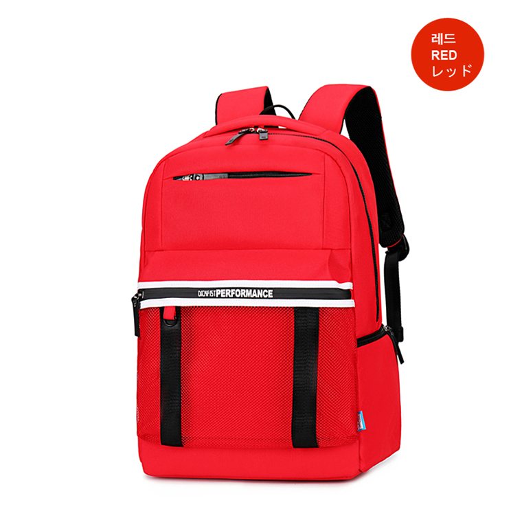 [Dickfist] Mesh Bag Fashion Backpack